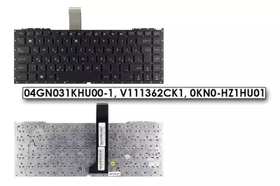 Asus U43 U43J fekete magyar laptop billentyűzet