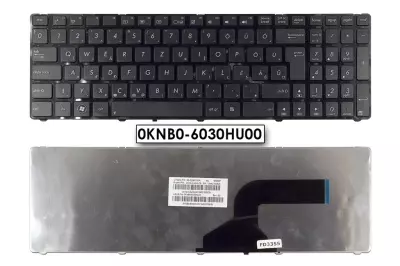 Asus X55 X55U fekete magyar laptop billentyűzet