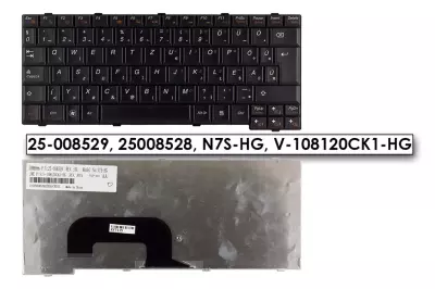 Lenovo IdeaPad S12 gyári új fekete magyar billentyűzet (25-008529)