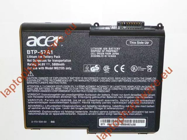 Acer Aspire 1600, Fujitsu-Siemens Amilo D 12 cellás gyári új akkumulátor