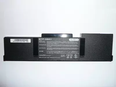 Acer Travelmate 2002 laptop akkumulátor, gyári új, 8 cellás (4400mAh)