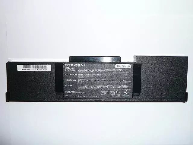 Acer Aspire 1660 laptop akkumulátor, gyári új, 8 cellás (4400mAh)