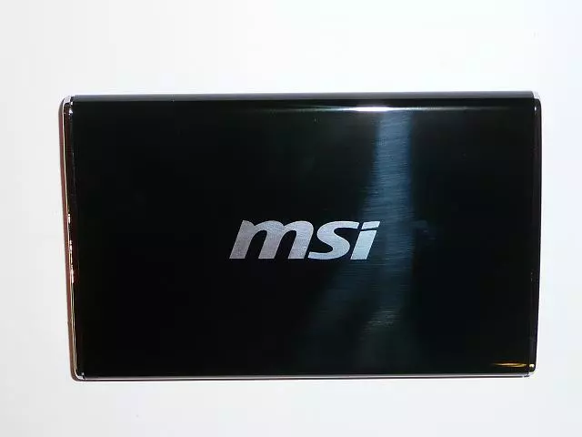 MSI Starbox 2,5 SATA/USB külső keret