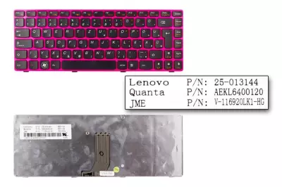 Lenovo IdeaPad Z370, Z470 gyári új magyar pink billentyűzet (AEKL6400120)