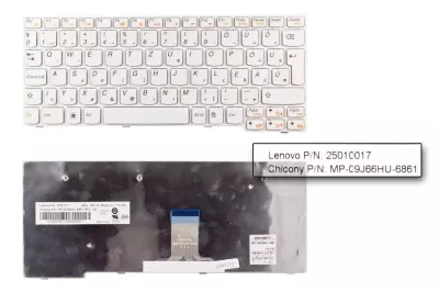 Lenovo IdeaPad S10-3 gyári új magyar fehér billentyűzet (25010017)