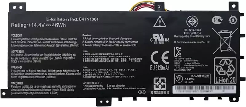 Asus VivoBook A451LA, K451LA, R451LA, S451LA helyettesítő új akkumulátor (B41N1304)
