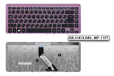 Acer Aspire V5-471PG lila-fekete magyar laptop billentyűzet