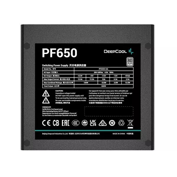 DeepCool 650W Desktop Tápegység, 12cm ventilátor, ATX12V V2.4, Aktív PFC, PC tápkábellel (PF650)