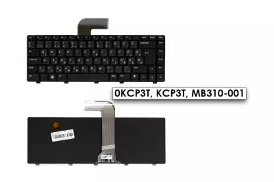 Dell Vostro 3550 fekete magyarított laptop billentyűzet