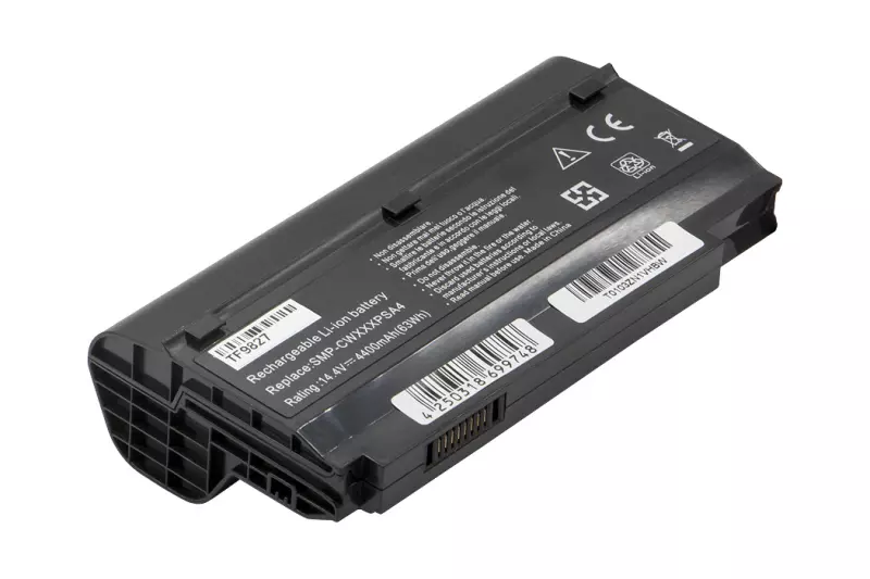 Fujitsu-Siemens Amilo Mini UI3520, LifeBook M1010, 63Wh 8 cellás akkumulátor (DPK-CWXXXSYA4)