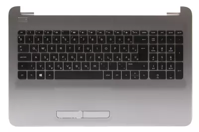 HP 15 sorozat 15-ba07 sorozat ezüst magyarított laptop billentyűzet