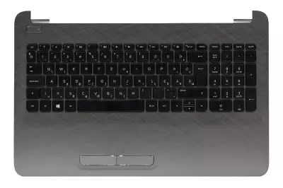 HP 15 sorozat 15-AF17 sorozat ezüst-fekete magyar laptop billentyűzet