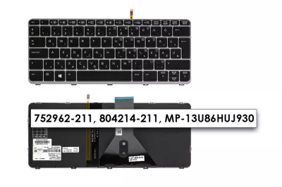 HP EliteBook 1020 G1, 1030 G1 gyári új háttér-világításos, magyar ezüst-fekete billentyűzet, (752962-211)