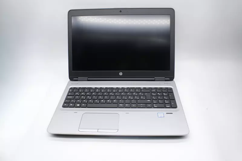 HP ProBook 650 G2 | 15,6 colos FULL HD kijelző | Intel Core i5-6200U | 8GB memória | 256GB SSD | Windows 10 PRO + 2 év garancia!