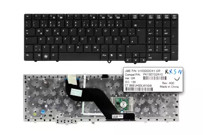 HP EliteBook 8540p, 8540w gyári új német billentyűzet trackpointtal (595790-041)
