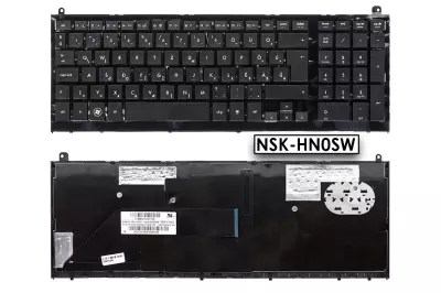HP Probook 4520s gyári új magyar billentyűzet (598691-211)