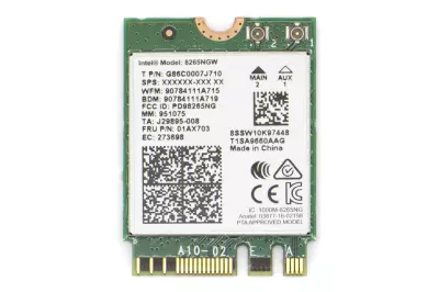 Intel 8265NGW gyári új PCI-e M.2 WiFi (802.11AC) + Bluetooth 4.2 kártya
