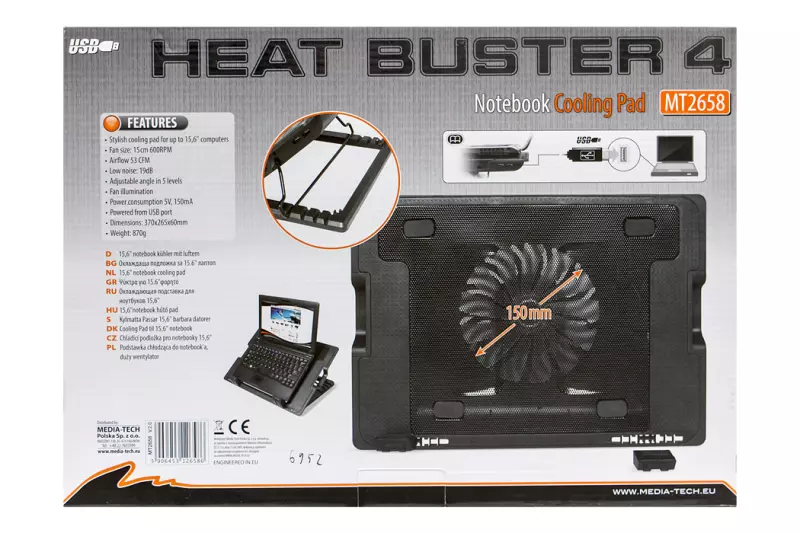 Media-Tech MT2658 Heat Buster 4 fekete hűtőpad (16cm ventilátor)