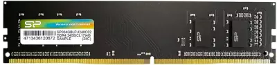 Silicon Power 4GB DDR4 2400MHz CL17, 1.2V DESKTOP PC LONG DIMM memória modul (SP004GBLFU240X02)