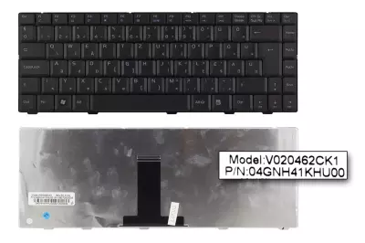 Asus F83 F83SE fekete magyar laptop billentyűzet