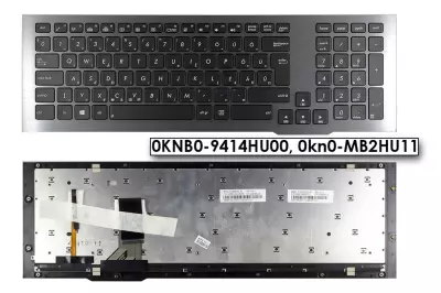Asus ROG G75VW szürke magyar laptop billentyűzet
