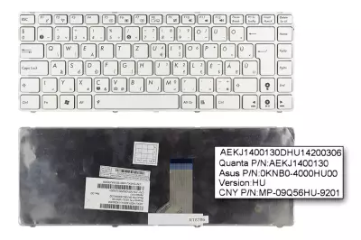 Asus UL30 sorozat UL30A fehér magyar laptop billentyűzet