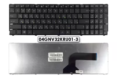Asus K52 K52JR fekete orosz laptop billentyűzet