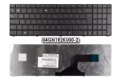Asus X75 sorozat X75A szürke magyar laptop billentyűzet