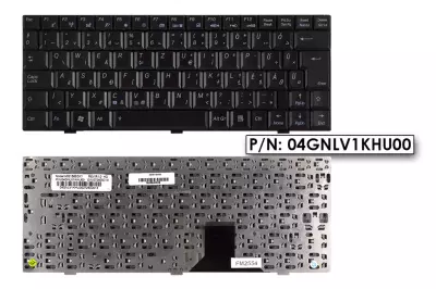 Asus U1 sorozat U1E fekete magyar laptop billentyűzet