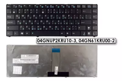 Asus UL20 sorozat UL20A   laptop billentyűzet