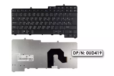 Dell Inspiron B120 fekete magyar laptop billentyűzet