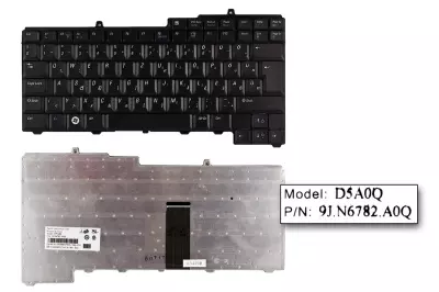 Dell Inspiron 1501 fekete magyar laptop billentyűzet