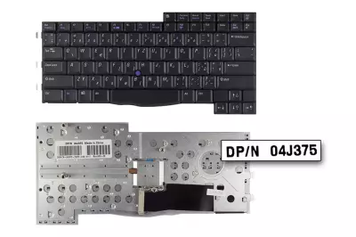 Dell Inspiron 8200 fekete US angol laptop billentyűzet