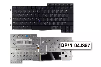 Dell Inspiron 8200 fekete magyar laptop billentyűzet