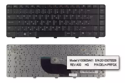 Dell Inspiron M301Z, N301Z MAGYAR laptop billentyűzet, 0PRFGX