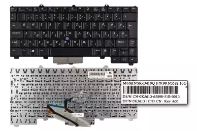 Dell Latitude D410 MAGYAR laptop billentyűzet (0K5613)