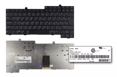 Dell Latitude D500, D600 gyári új magyar billentyűzet (0G6135)