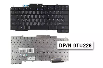 Dell Latitude D531, D531N MAGYAR laptop billentyűzet (0TU228)