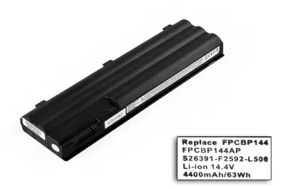 Fujitsu LifeBook E8210 laptop akkumulátor, új, gyárival megegyező minőségű helyettesítő, 8 cellás (4400mAh)