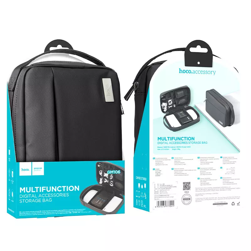 hoco. GM106 utazó táska, travel bag, laptop töltőhöz, telefon töltőhöz, fejhallgatóhoz és fülhallgatóhoz, powerbankhoz, laptop egérhez (GM106)