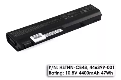 HP Compaq 6910b laptop akkumulátor, gyári új,  cellás (4400mAh)