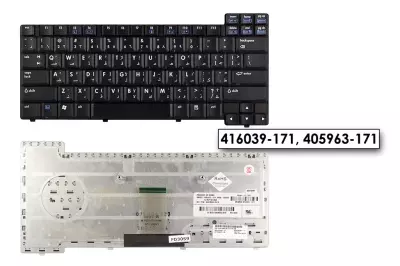 HP Compaq nx sorozat nx6115 fekete arab angol laptop billentyűzet