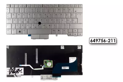 HP EliteBook 2760p gyári új ezüst magyar billentyűzet (649756-211)