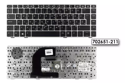 HP EliteBook 8470p, 8470w gyári új magyar ezüst keretes billentyűzet fekete trackpointtal (702651-211)