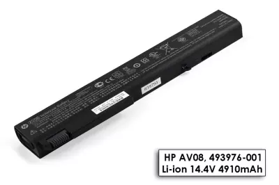 HP EliteBook 8730p laptop akkumulátor, gyári új, 8 cellás (4800mAh)