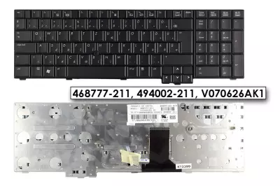 HP EliteBook 8730w gyári új magyar billentyűzet trackpointtal (494002-211)