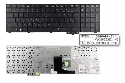 HP EliteBook 8740W gyári új magyar billentyűzet (597582-211)