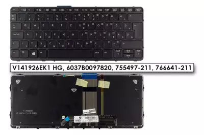 HP Pro X2 612 G1 gyári új magyar háttér-világításos tablet hibrid billentyűzet (755497-211, 766641-211)