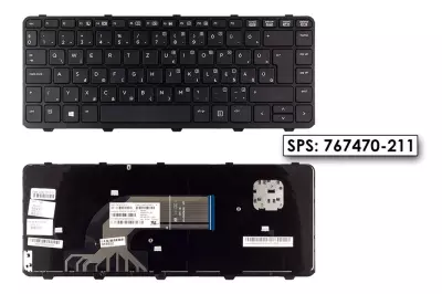 HP ProBook 430 G2 gyári új magyar billentyűzet (767470-211)