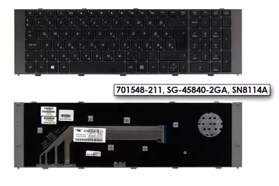 HP ProBook 4750s ezüst-fekete magyar laptop billentyűzet